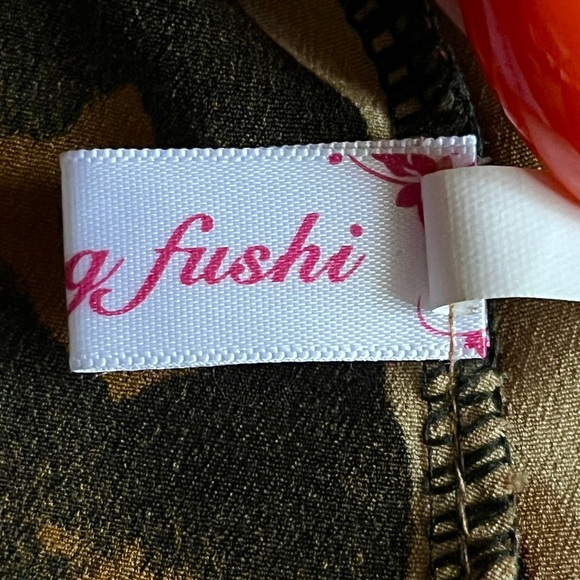 Yumeng Fushi Leopard Blouse Size S Sleeveless Stretch Halter Collar Shirt Top - Picture 12 of 13